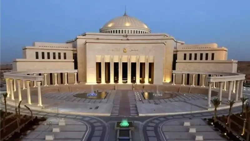 مجلس النواب