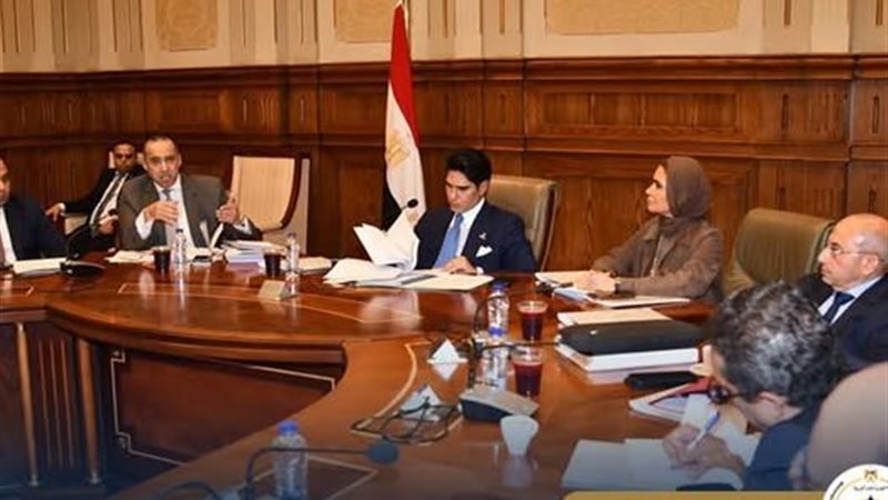 جانب من الجلسة