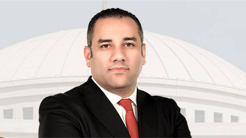  البرلماني الدكتور