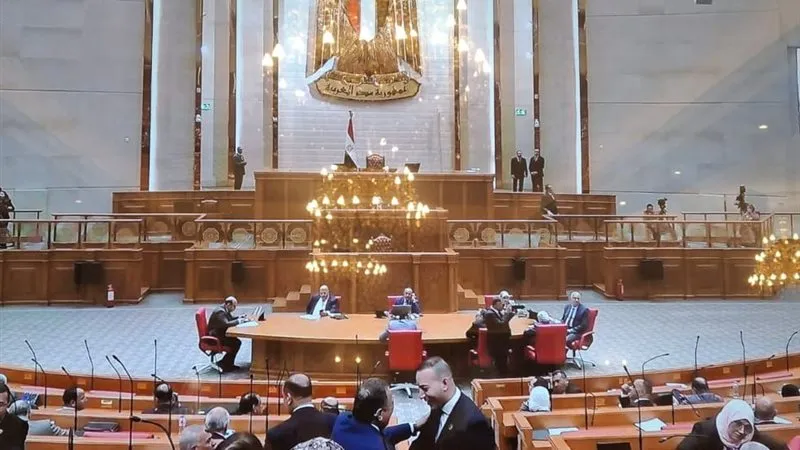 مجلس النواب