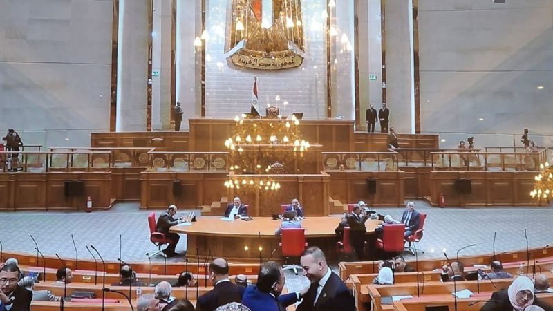 مجلس النواب