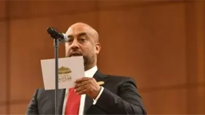 النائب حسام سعيد 