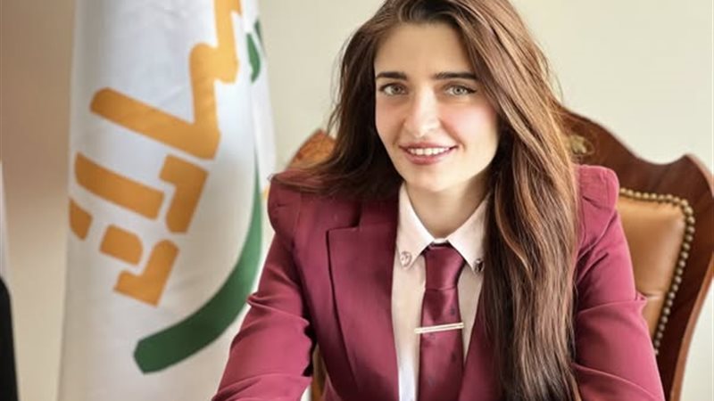 النائبة د.إيرين سعيد