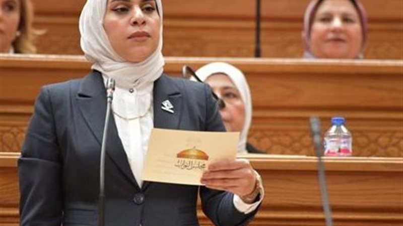  النائبة فاطمة الزهراء