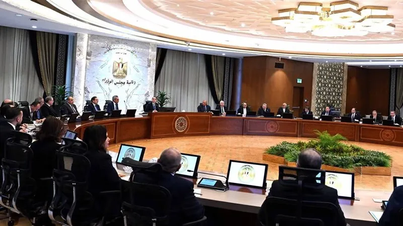 اجتماع الحكومة